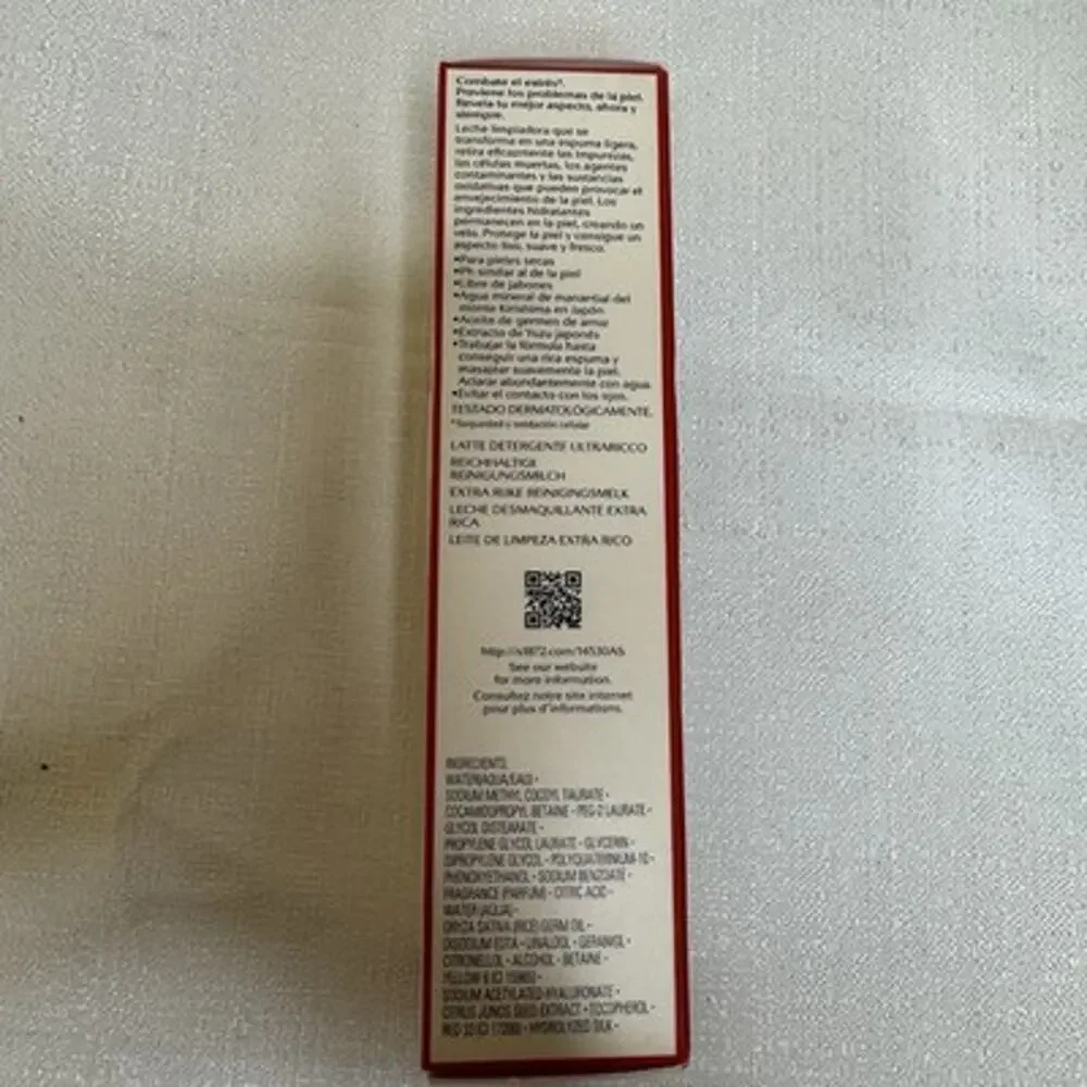 Shiseido Extra Rich Cleansing Milk - Full Size 125mL / 4.2 Oz. New